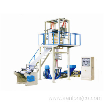 Film Blowing Plastic Bag Making Machine